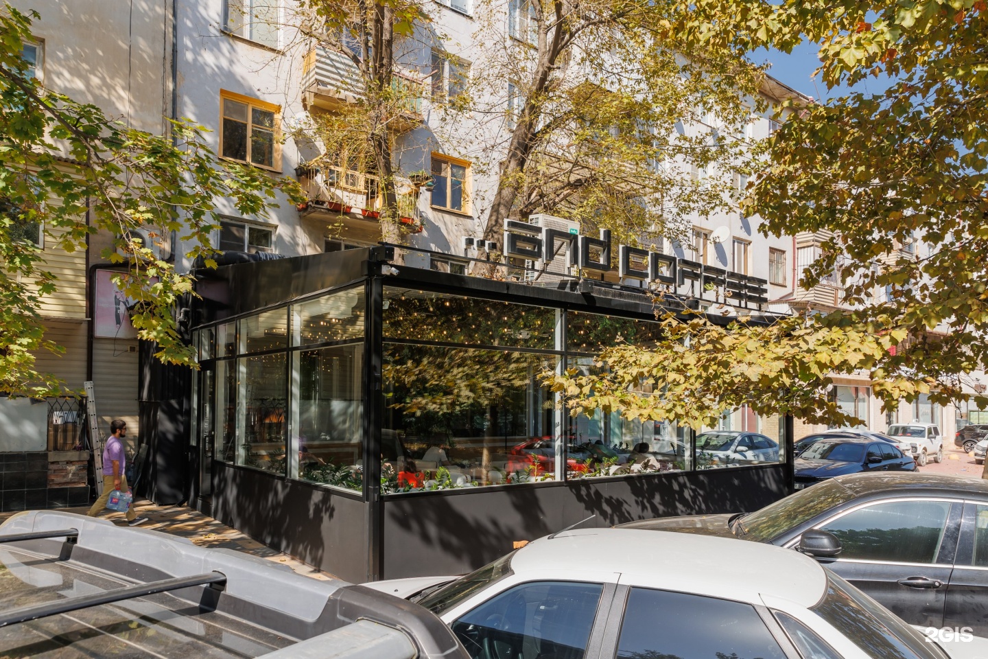 Фото кофейни And Coffee