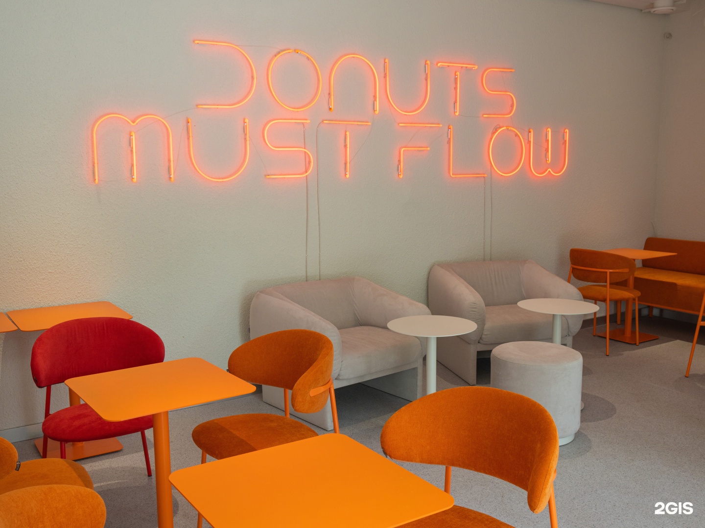 Фото кофейни Donutsday