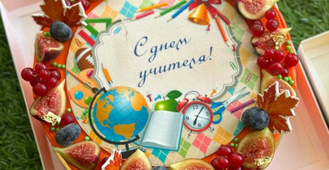 La Creme, кафе-кондитерская