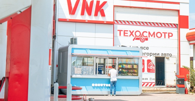 Donutsday, кофейня