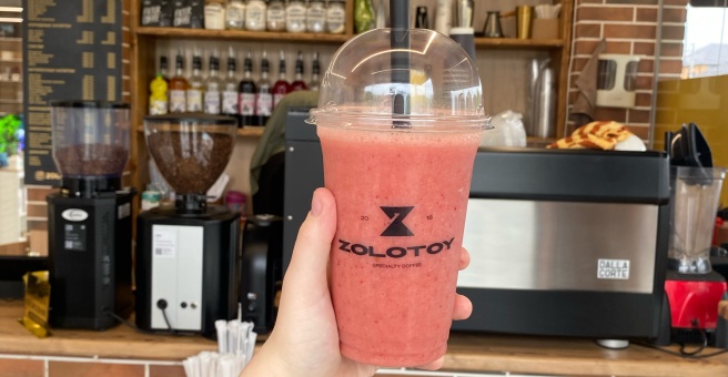 Zolotoy Coffee, кофейня