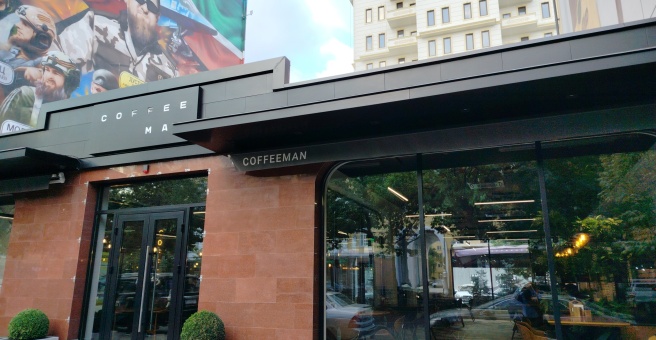 Coffeeman, кофейня
