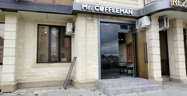 Mr.Coffeeman, кофейня