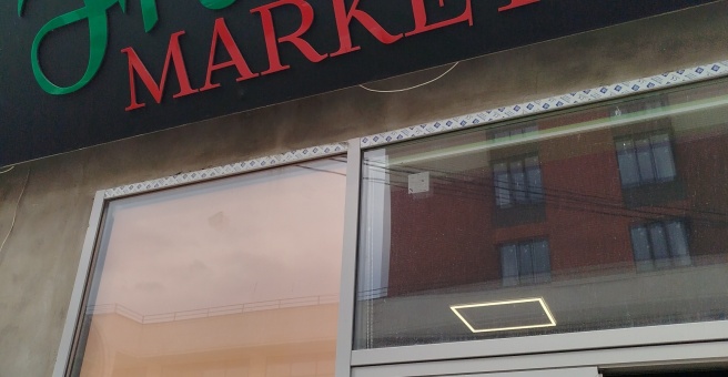 Fresh market, кофейня