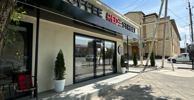 Red street