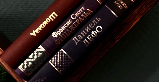 Black gold coffee, кофейня