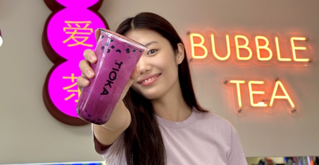 Tioka, кофейня