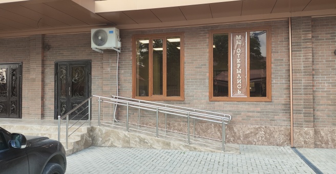 Bro-bar, кофейня
