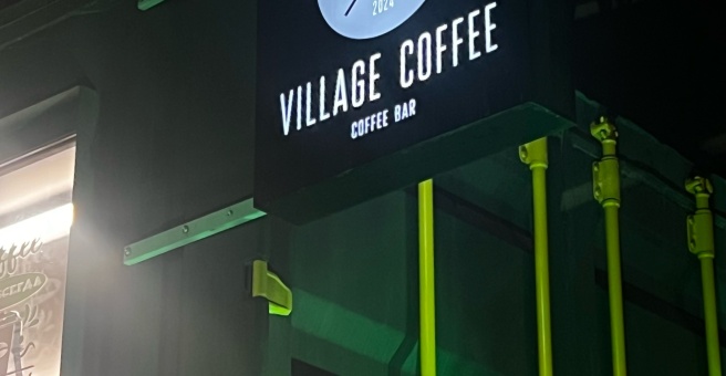 Village Coffe, кофейня