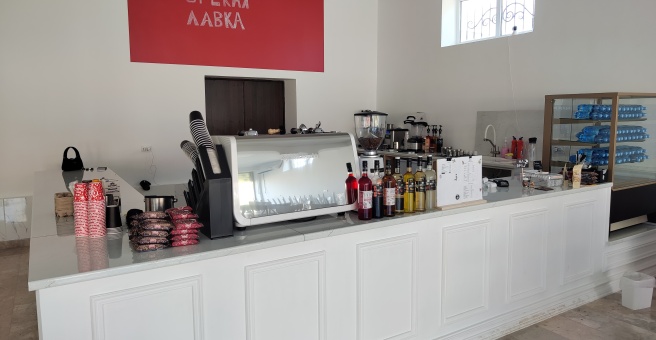 Горская лавка, кофейня