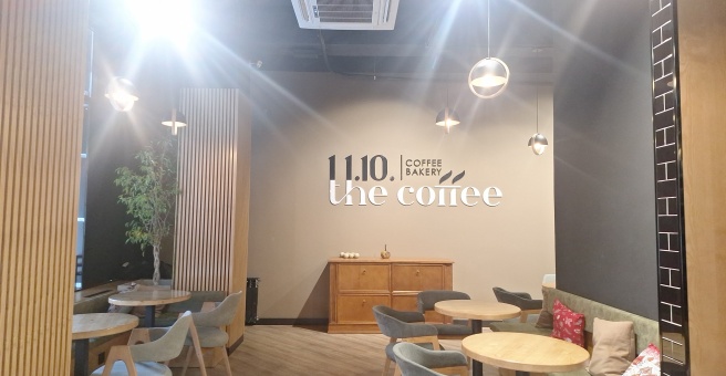 The coffee 11.10, кофейня-кондитерская