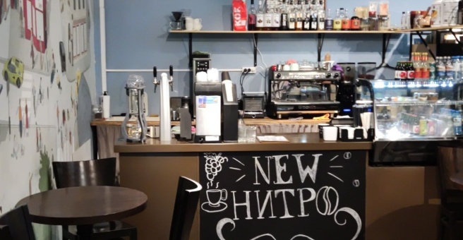 Arbat coffeebar, ​кофейня