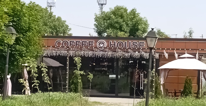 Coffee house, кофейня