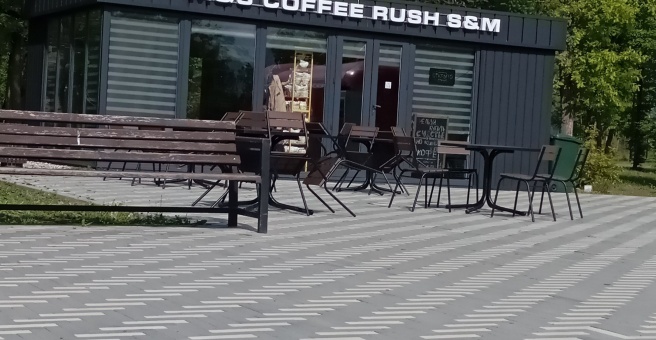 M&S coffee Rush, кофейня