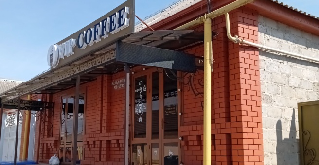VIP coffee, кофейня