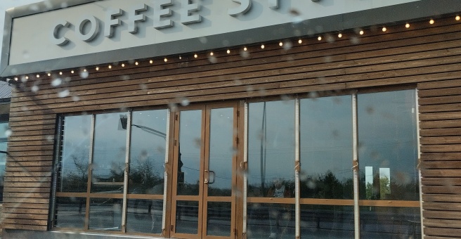 CoffeeStyle, кофейня