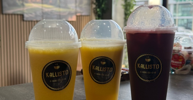 Kallisto, кофейня