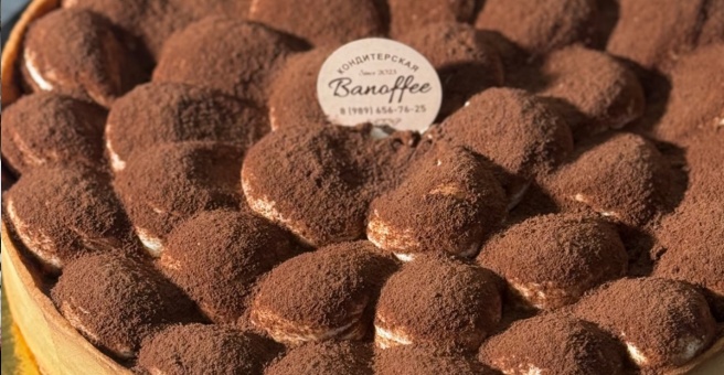 Banoffee, кондитерская