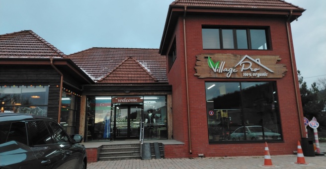 Village Pro, qəhvəxana