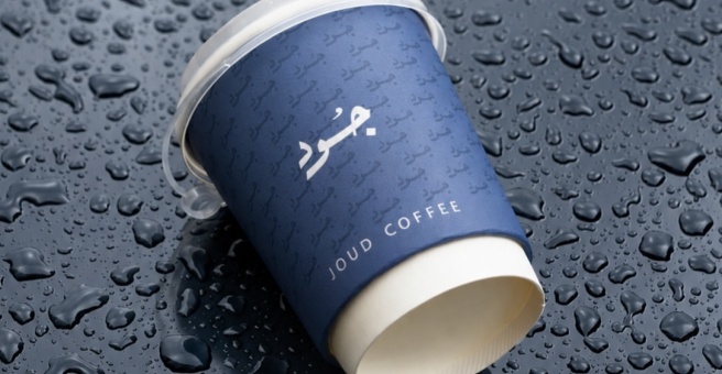 Joud coffee, кофейня