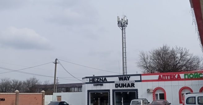 Hezna, кофейня