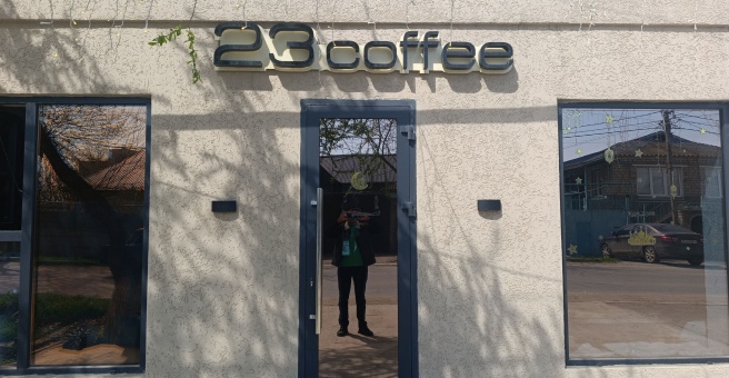 23 coffee