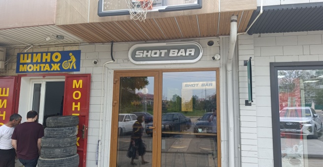 Shot bar, кофейня