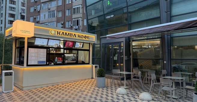 Камва кофе, кофейня